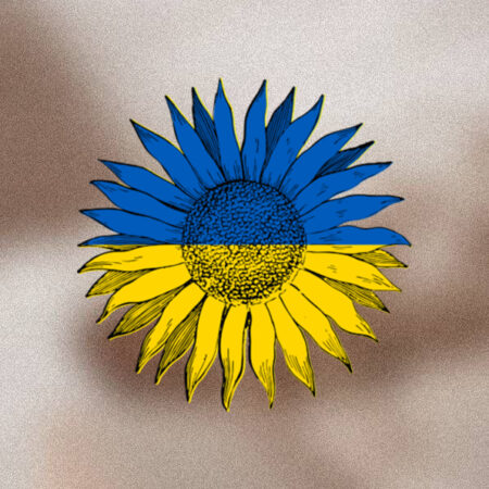 Без помилок